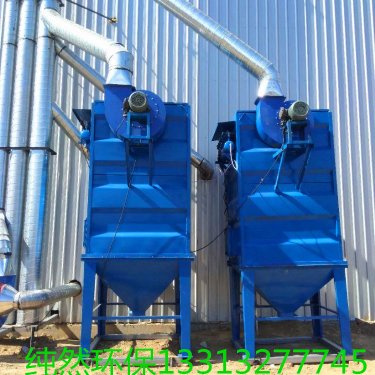 <b>布袋除尘器的作用</b>