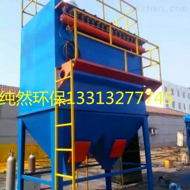 <b>脉冲布袋除尘器的应用，工作原理及结构简介</b>